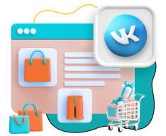 Нейросети и VK-магазин  - КИБЕРшкола программирования для детей, компьютерные курсы для школьников, начинающих и подростков - KIBERone г. Южное Медведково