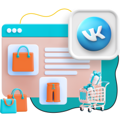 Нейросети и VK-магазин  - КИБЕРшкола программирования для детей, компьютерные курсы для школьников, начинающих и подростков - KIBERone г. Южное Медведково