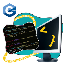 Программирование на С++. Сможет каждый! - КИБЕРшкола программирования для детей, компьютерные курсы для школьников, начинающих и подростков - KIBERone г. Южное Медведково