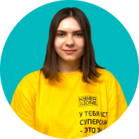 Булат А. - КИБЕРшкола программирования для детей, компьютерные курсы для школьников, начинающих и подростков - KIBERone г. Южное Медведково