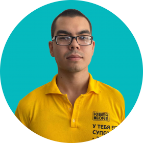 Булат А. - КИБЕРшкола программирования для детей, компьютерные курсы для школьников, начинающих и подростков - KIBERone г. Южное Медведково