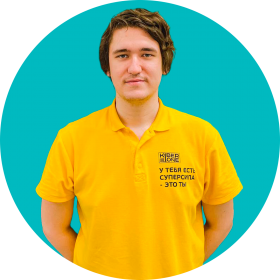 Ренат Ш. - КИБЕРшкола программирования для детей, компьютерные курсы для школьников, начинающих и подростков - KIBERone г. Южное Медведково