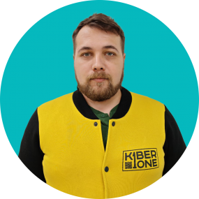 Павел К. - КИБЕРшкола программирования для детей, компьютерные курсы для школьников, начинающих и подростков - KIBERone г. Южное Медведково