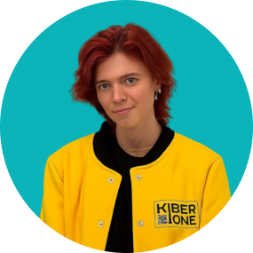 Мария О - КИБЕРшкола программирования для детей, компьютерные курсы для школьников, начинающих и подростков - KIBERone г. Южное Медведково