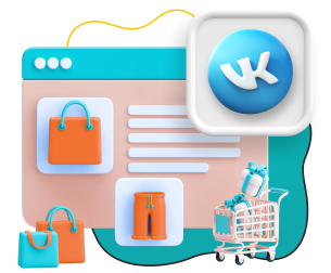 Нейросети и VK-магазин  - КИБЕРшкола программирования для детей, компьютерные курсы для школьников, начинающих и подростков - KIBERone г. Южное Медведково