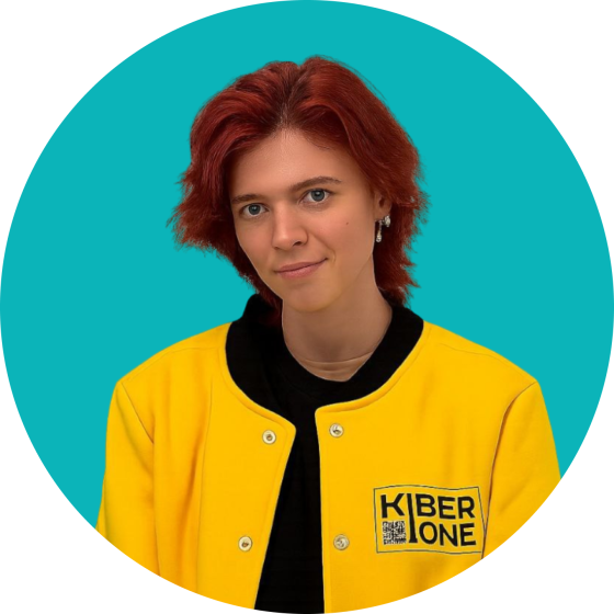 Владислав Ф - КИБЕРшкола программирования для детей, компьютерные курсы для школьников, начинающих и подростков - KIBERone г. Южное Медведково