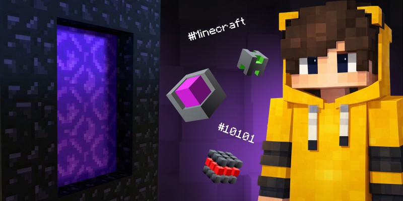 Архитекторы Реальности. Программируем Портал в Minecraft - КИБЕРшкола программирования для детей, компьютерные курсы для школьников, начинающих и подростков - KIBERone г. Южное Медведково